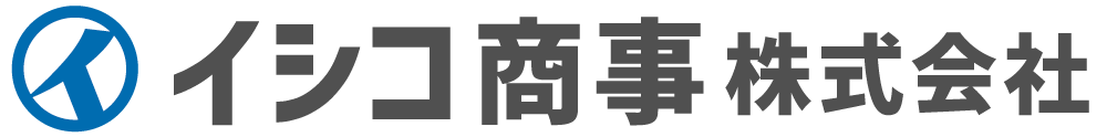 イシコ商事